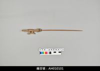 藏品(布袋戲道具-戟(半成品))的圖片